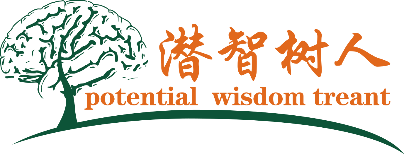 大鸡巴操大逼。北京潜智树人教育咨询有限公司